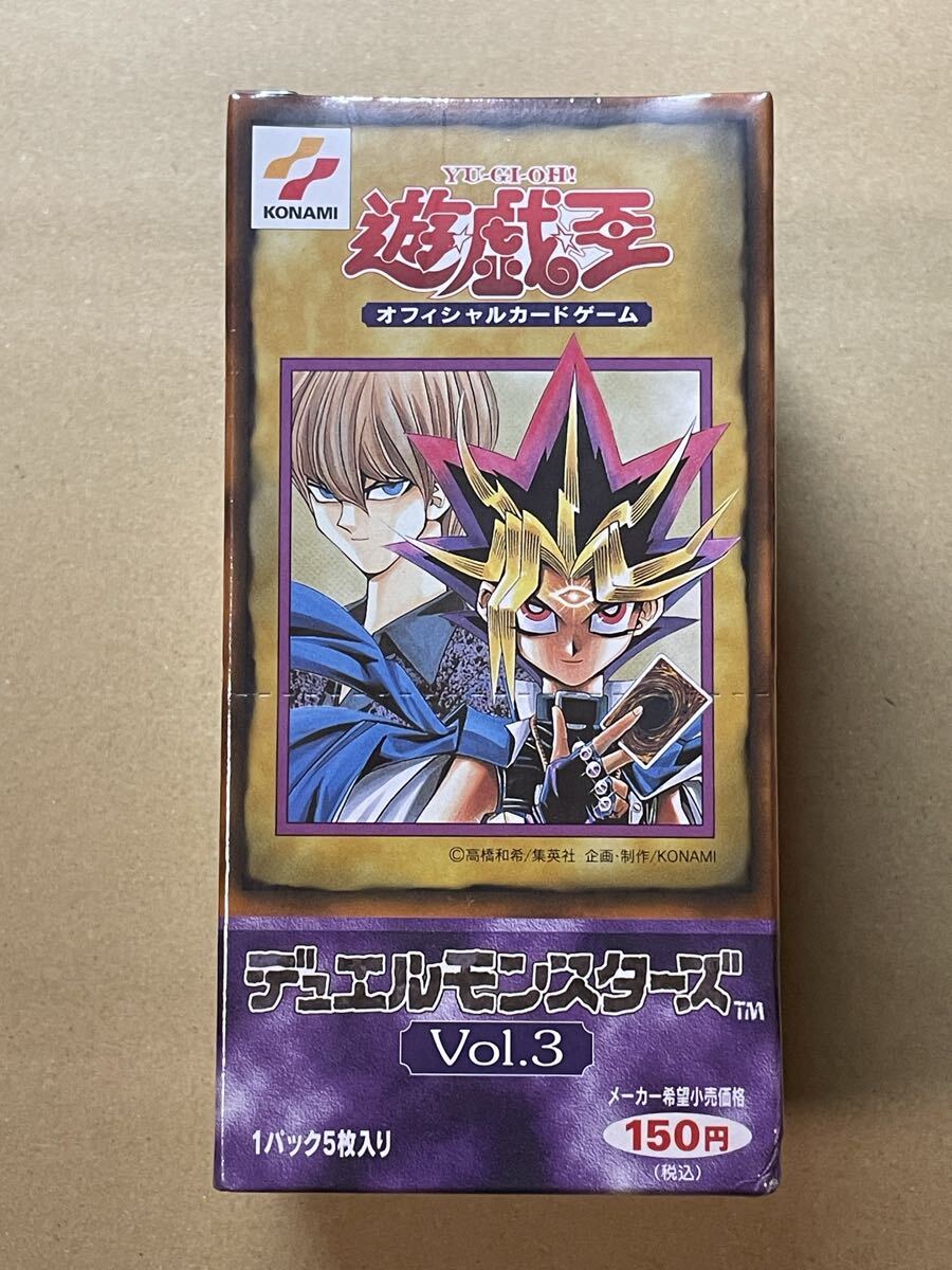 Yahoo!オークション -「遊戯王 未開封 box 初期」(遊戯王（コナミ