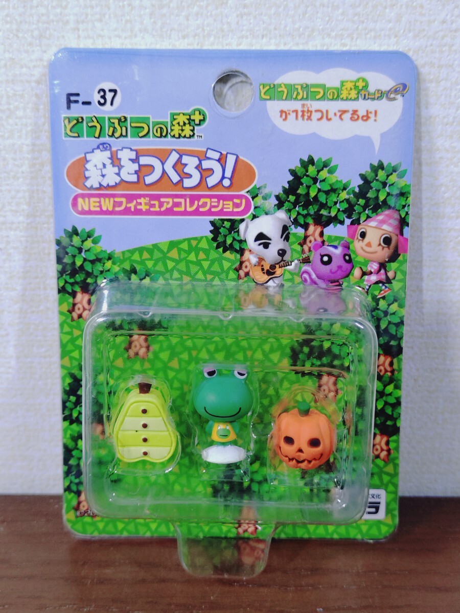 Yahoo!オークション -「森をつくろう フィギュアコレクション」の落札