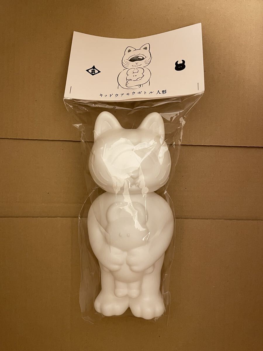 Yahoo!オークション -「リアルヘッド uamou」の落札相場・落札価格