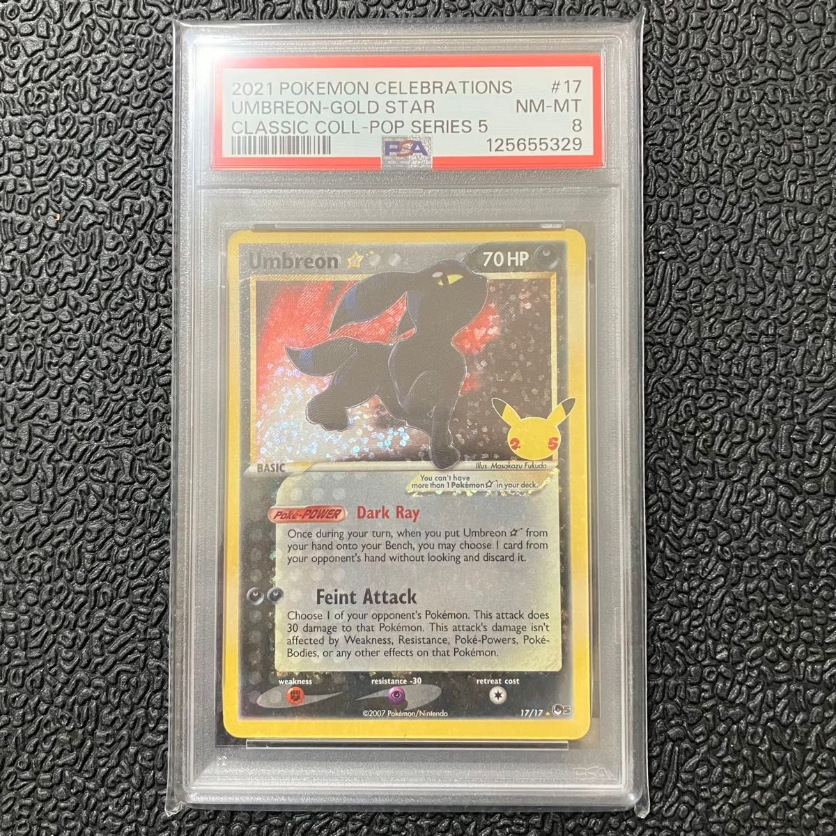 ポケモンカード ブラッキー PSA10 ポケカ プロモ 25TH ポケモンカード
