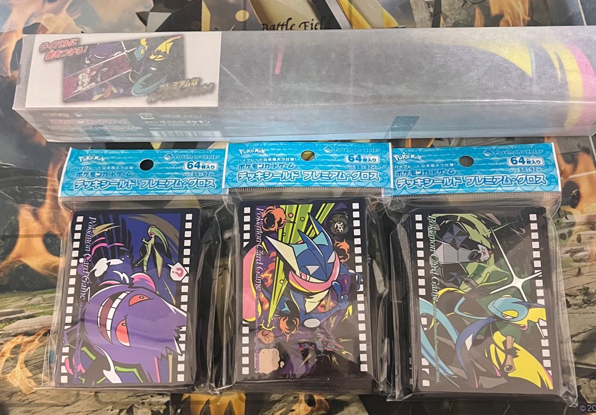 ポケカ公式ラバープレイマット ミッドナイトエージェント インテレオン