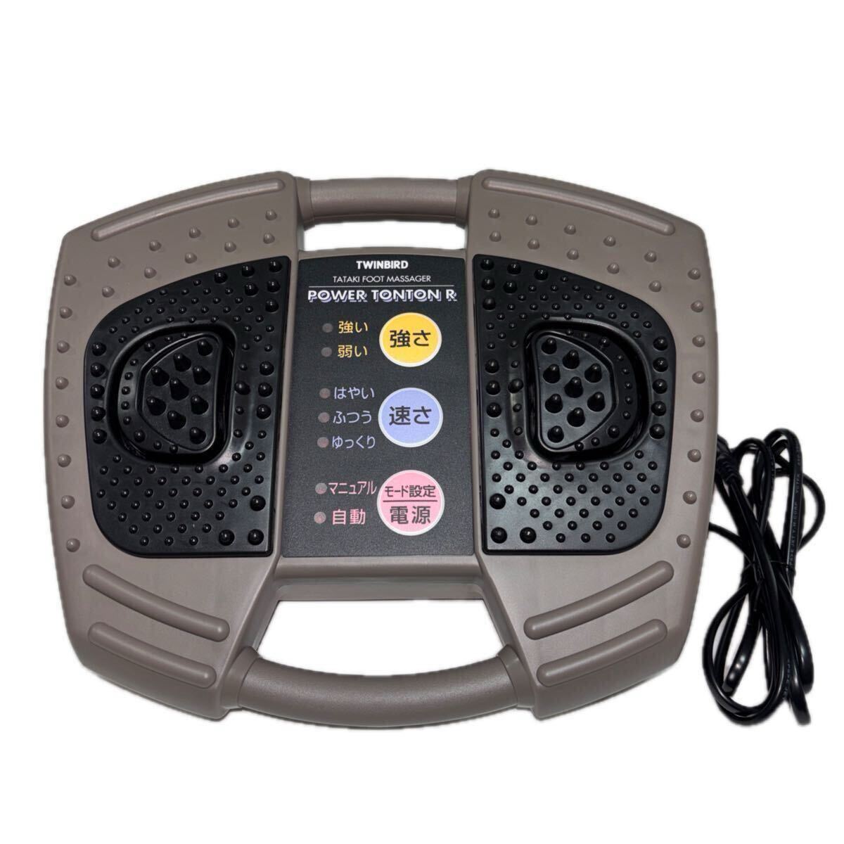 Yahoo!オークション -「twinbird ツインバード」(マッサージ機) (美容