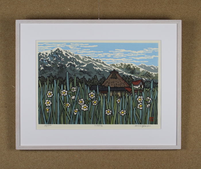 Yahoo!オークション -「西嶋勝之」の落札相場・落札価格