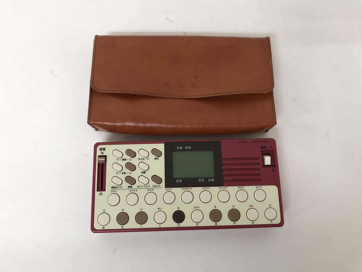 Yahoo!オークション -「水光社詩吟トレーナー」(その他) (楽器、器材