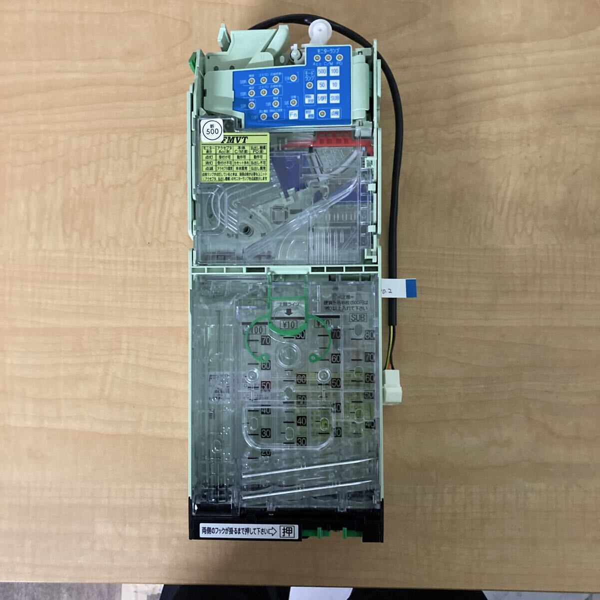 2026年最新】Yahoo!オークション -コインメック 新500円の中古品・新品