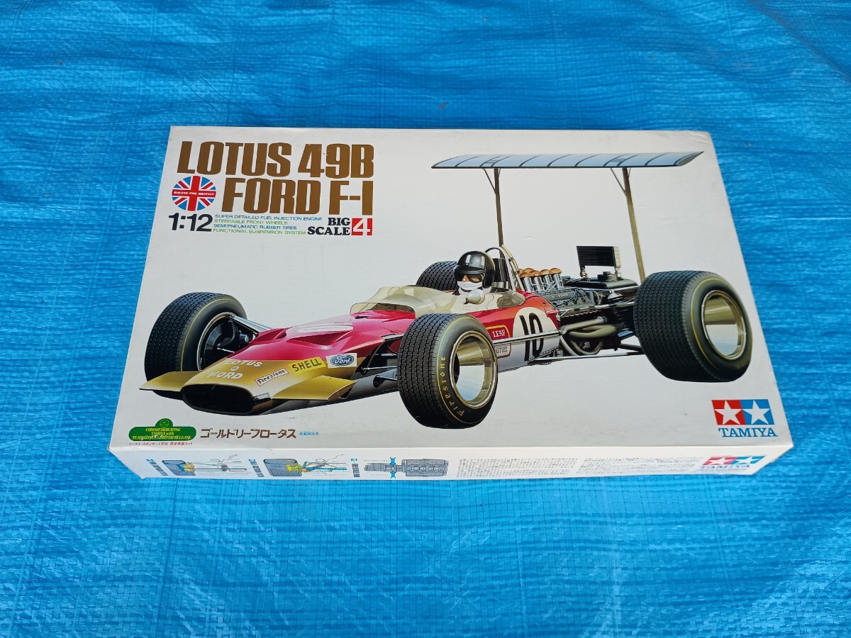 Yahoo!オークション -「ロータス49b」の落札相場・落札価格