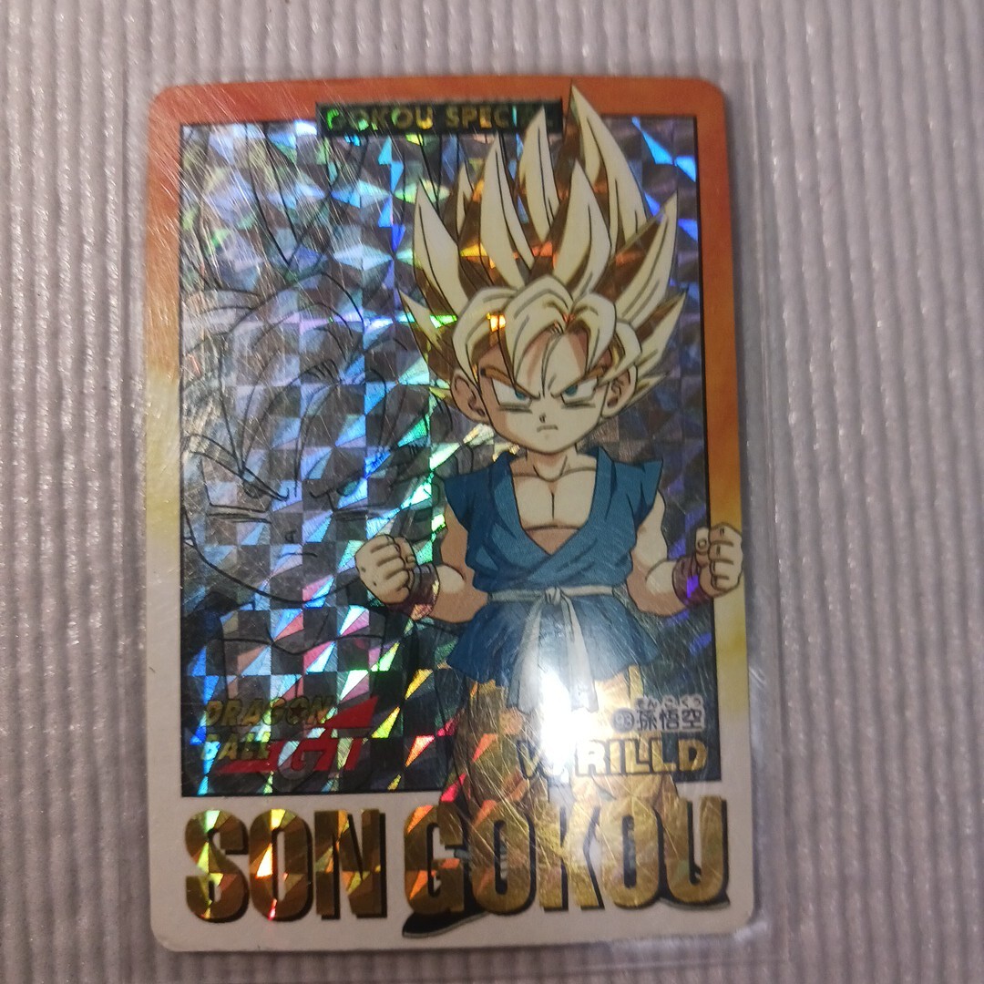 Yahoo!オークション -「ドラゴンボール 未剥がし」の落札相場・落札価格