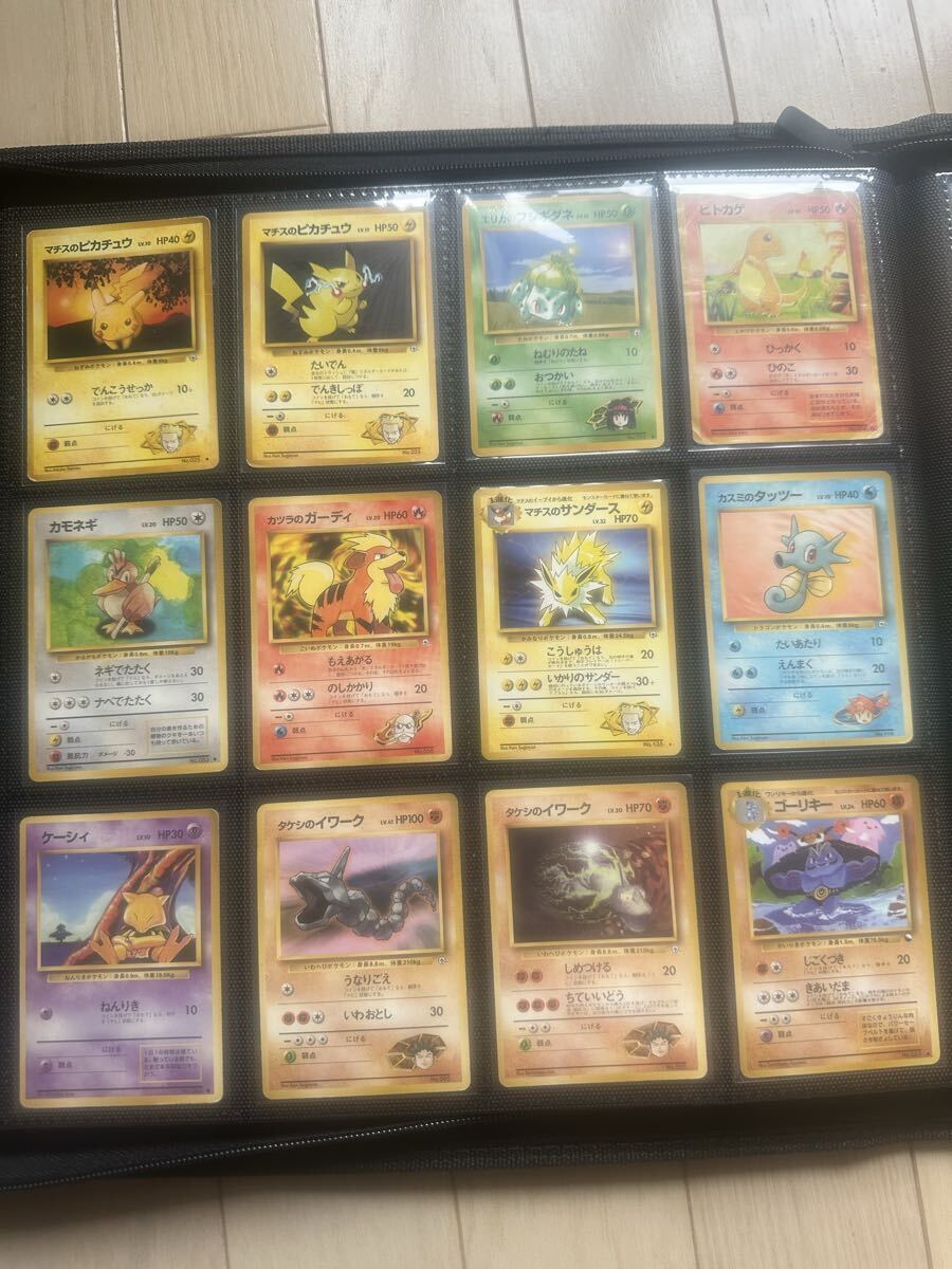 2026年最新】ポケモンカードゲーム 引退まとめ売り商品一覧 - Yahoo