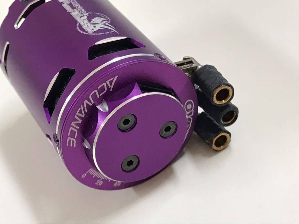 Overdose x Acuvance Factory Spec Brushless Motor Ver. 2 - Your