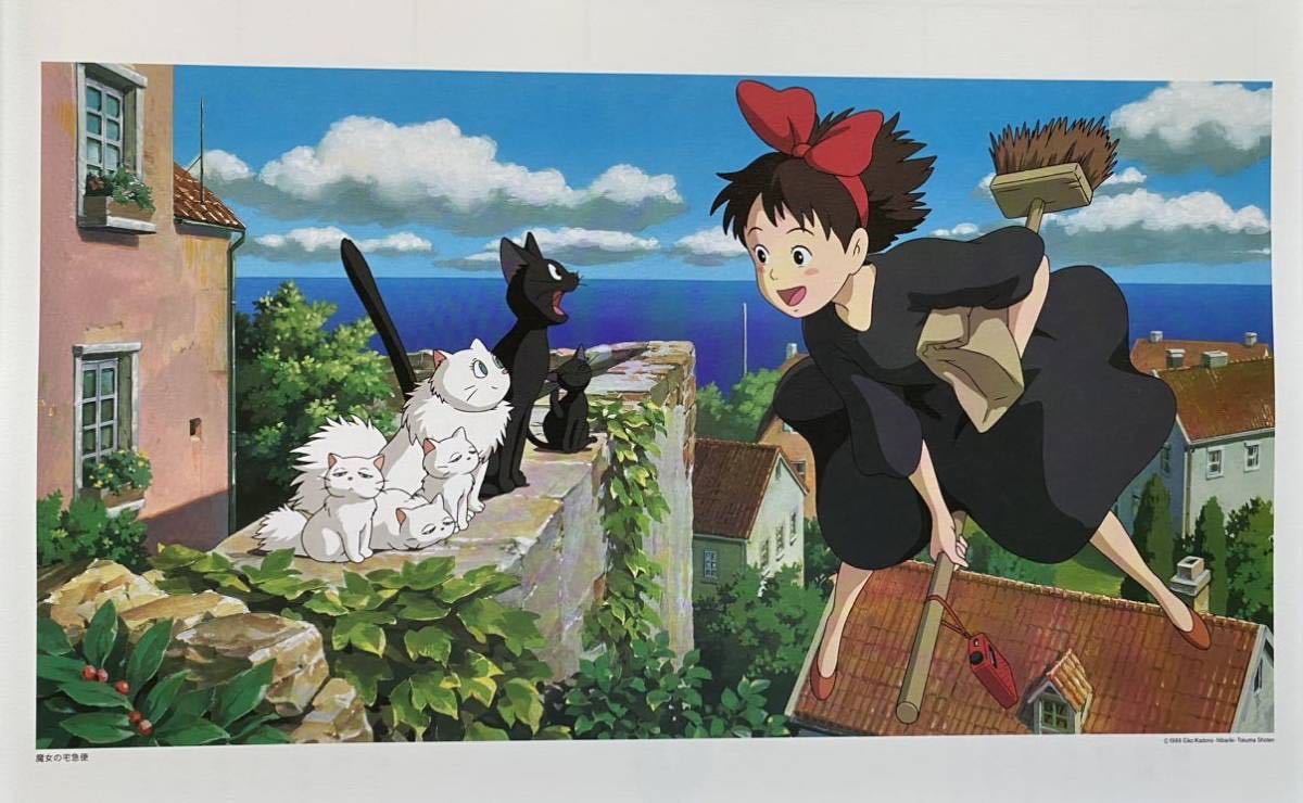 激レア】ジブリ 魔女の宅急便 ポスター 宮崎駿 カレンダー 2003年