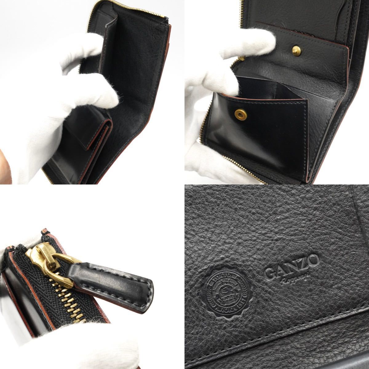 レア 限定 GANZO シェルコードバン クロスマチZIPウォレット ガンゾ