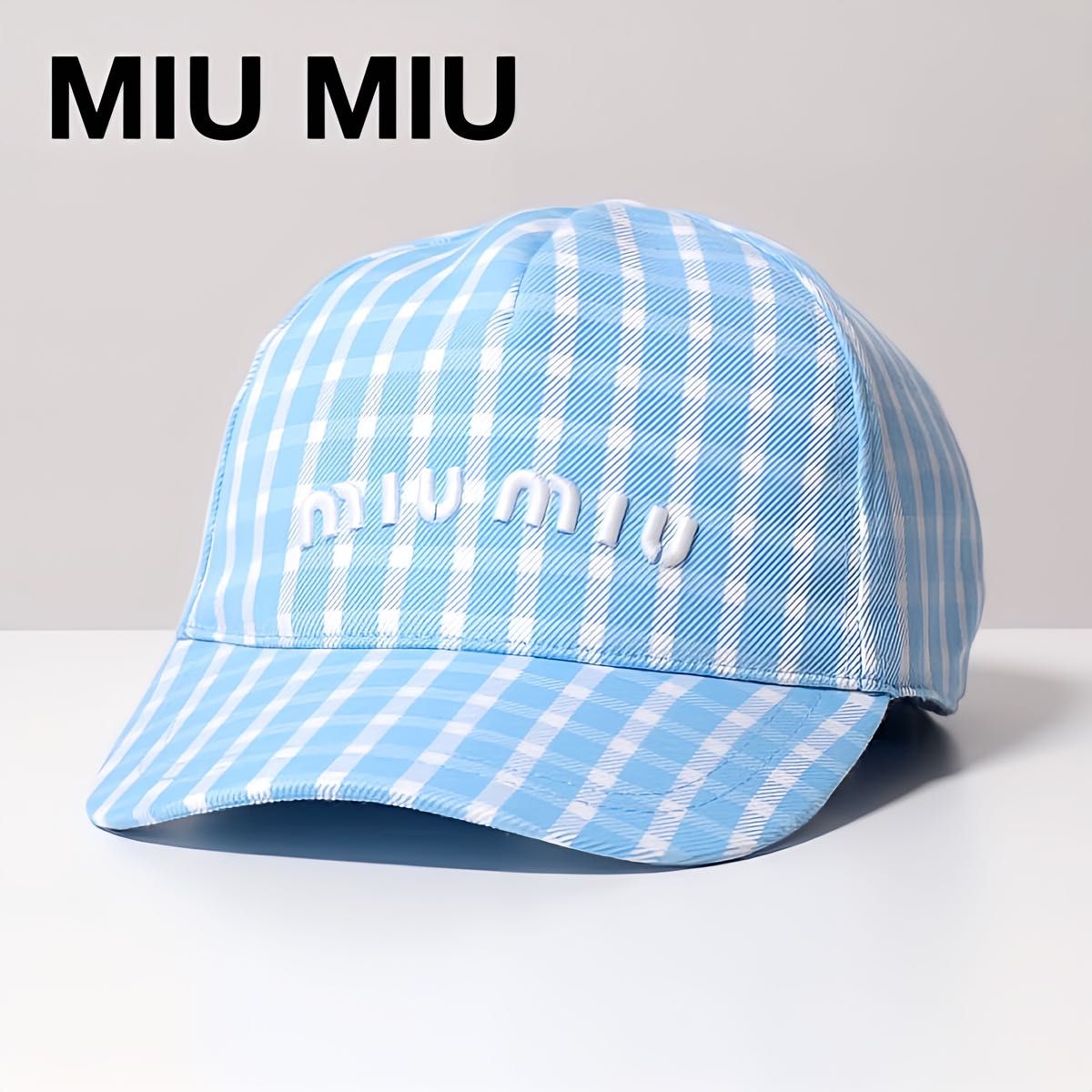 MIU MIU ミュウミュウ ギンガムチェックベースボールキャップ チェック