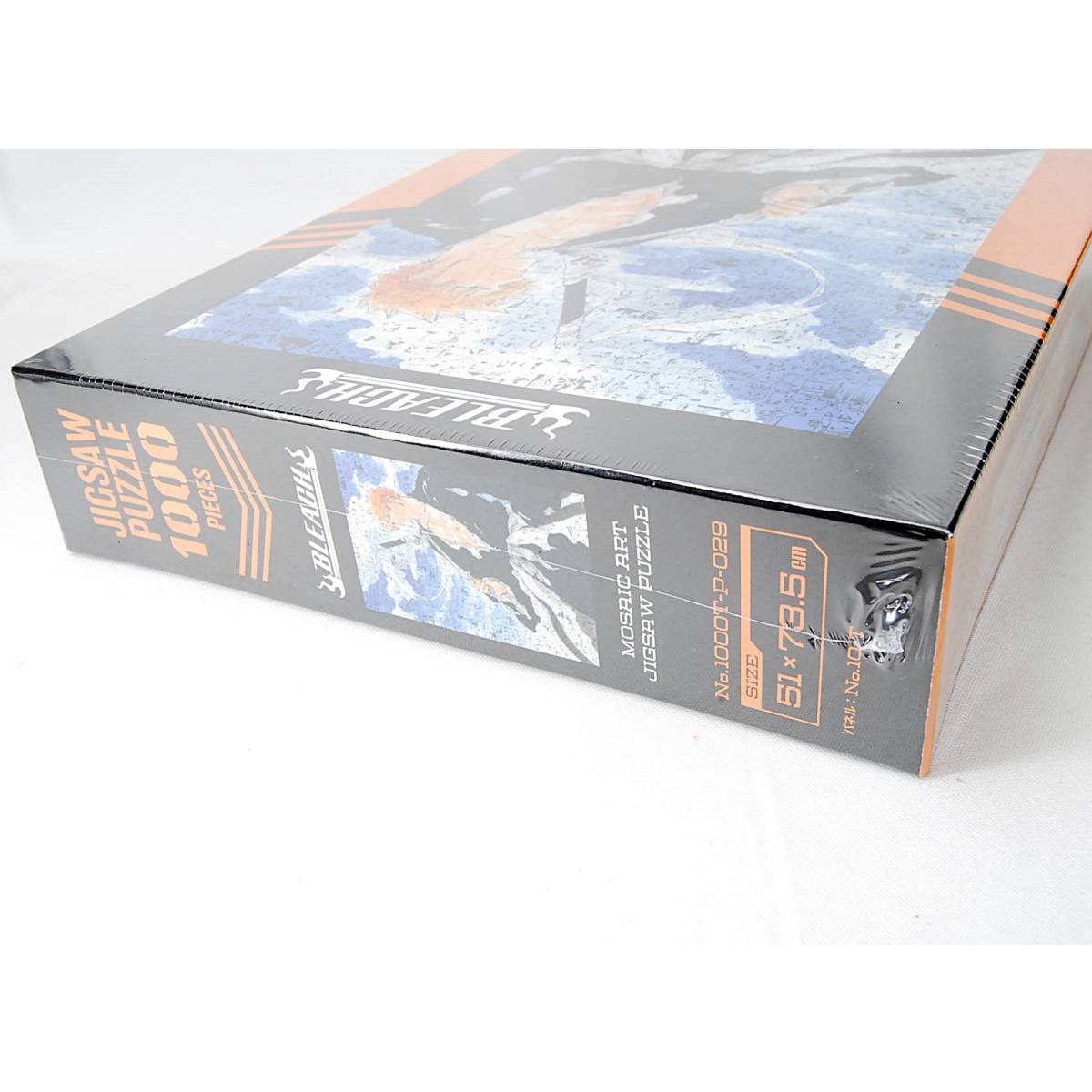 匿名配送】新品・未開封 JAS BLEACH モザイクアートパズル 1000ピース