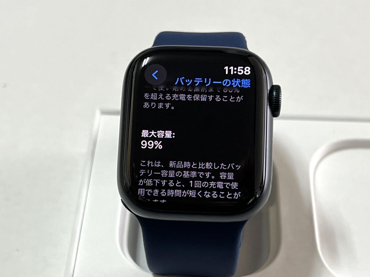 美品 バッテリー99% Apple Watch Series 8 41mm アップルウォッチ