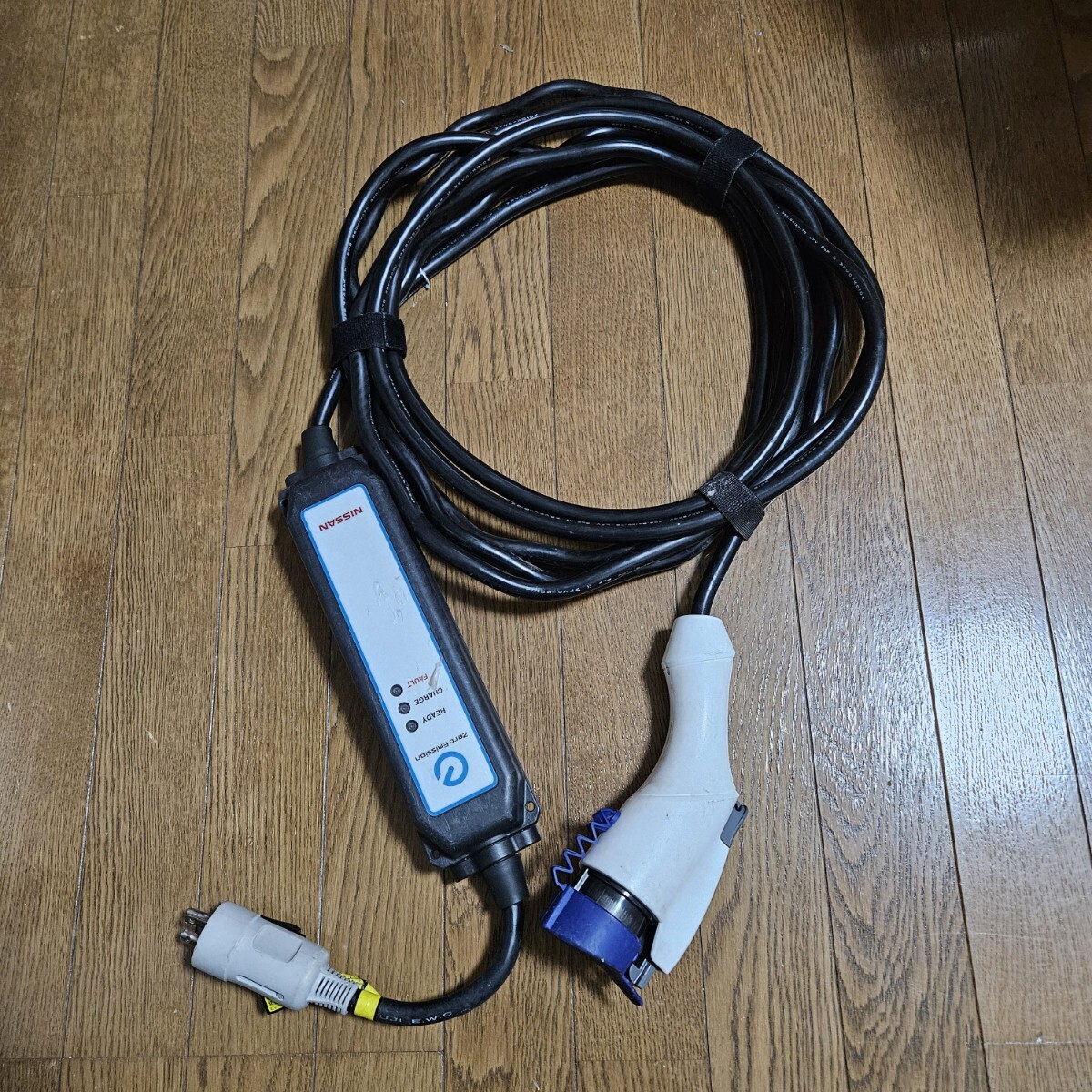 送料無料 日産 リーフ 充電ケーブル 200V 29690 3NK0A LEAF 純正 7 5m