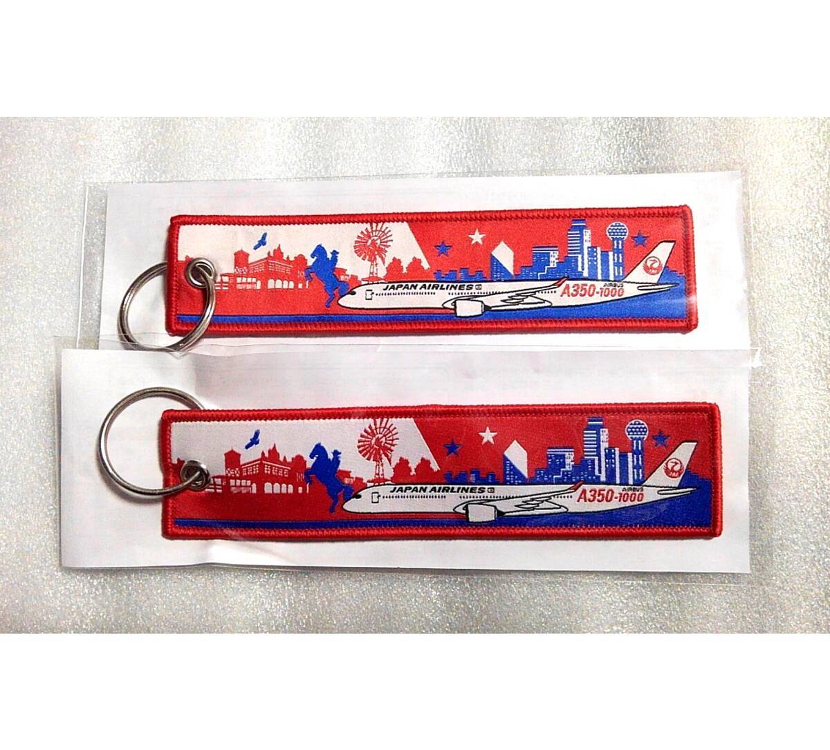 新品 未使用 JAL 日本航空 A350 - 1000 フライトタグ 2個 キーホルダー