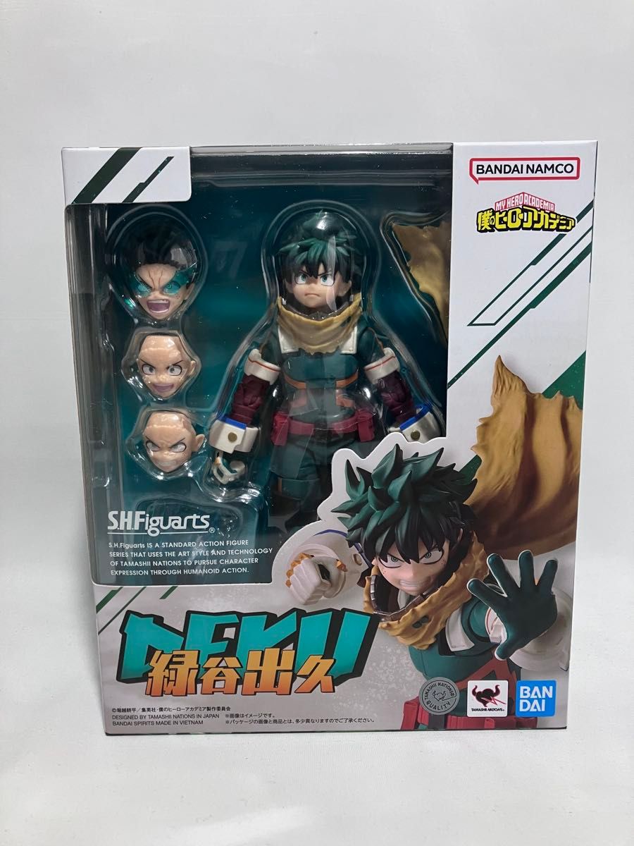 未開封】フィギュアーツ 緑谷出久 / 僕のヒーローアカデミア ヒロアカ