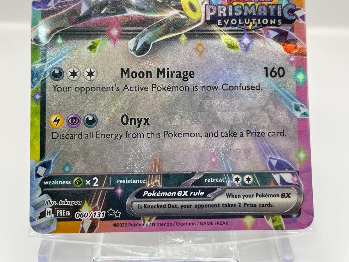 新品未開封 英語版 ブラッキーex プロモ 公式品 ポケモンカード｜Yahoo
