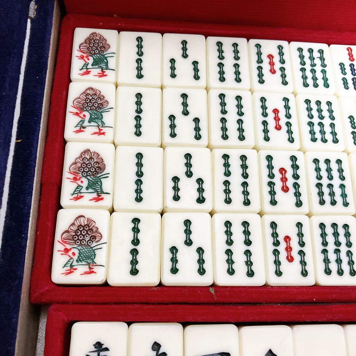 麻雀牌セット 昭和レトロ 竹製 背竹牌 東西牌印製造 トンシーマット
