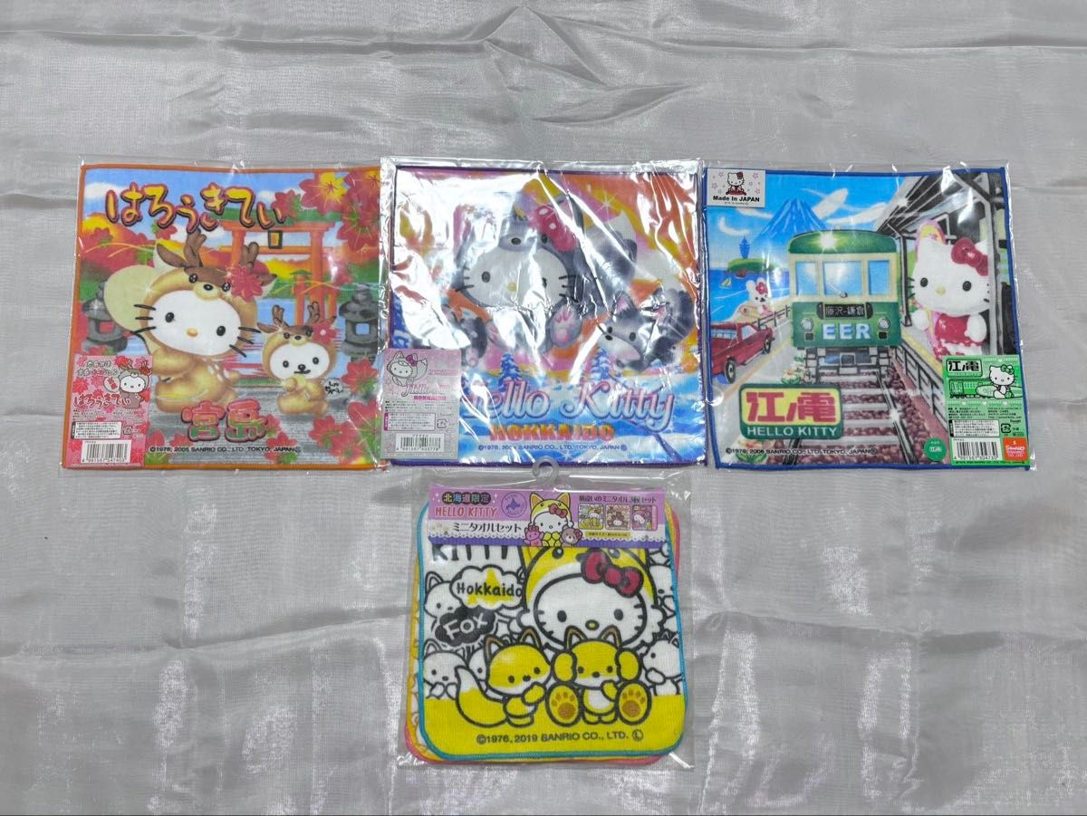 ご当地キティ】廃盤 レア 224個 まとめ売り｜Yahoo!フリマ（旧PayPay