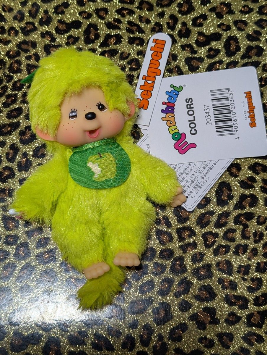 モンチッチ フルーツ COLORS 青りんご Monchhichi 海外限定 ぬいぐるみ