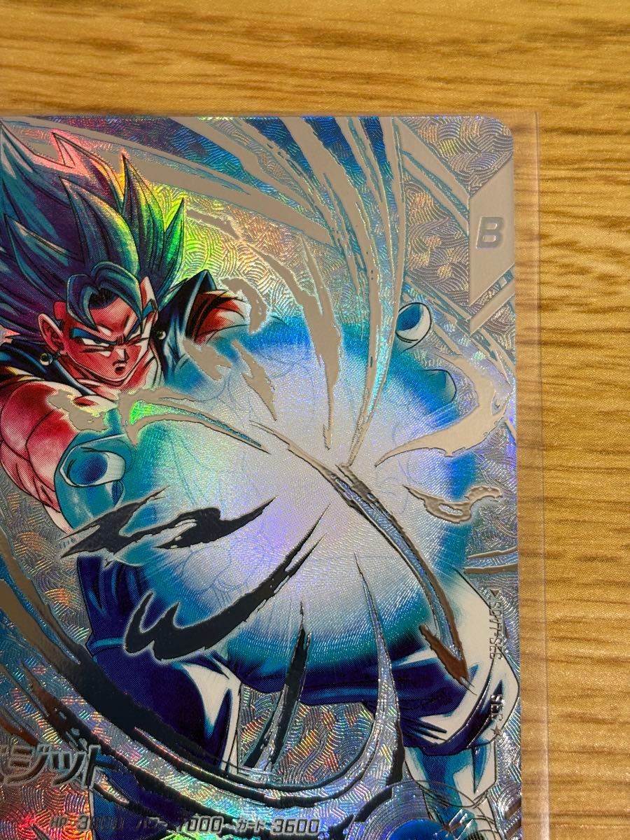 ドラゴンボールダイバーズ SDV7-SEC パラレル ベジット｜Yahoo!フリマ