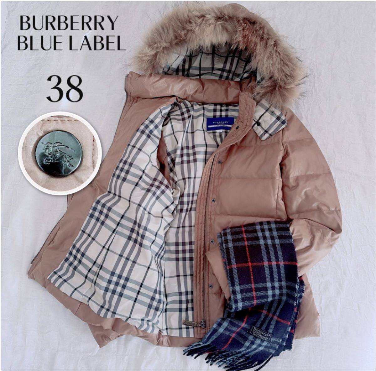 バーバリーブルーレーベル M 美品 BURBERRY BLUE LABEL ダウン