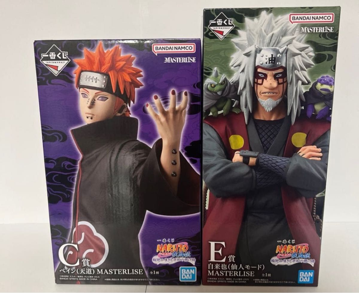 一番くじ ナルト フィギュア 自来也 ペイン｜Yahoo!フリマ（旧PayPay