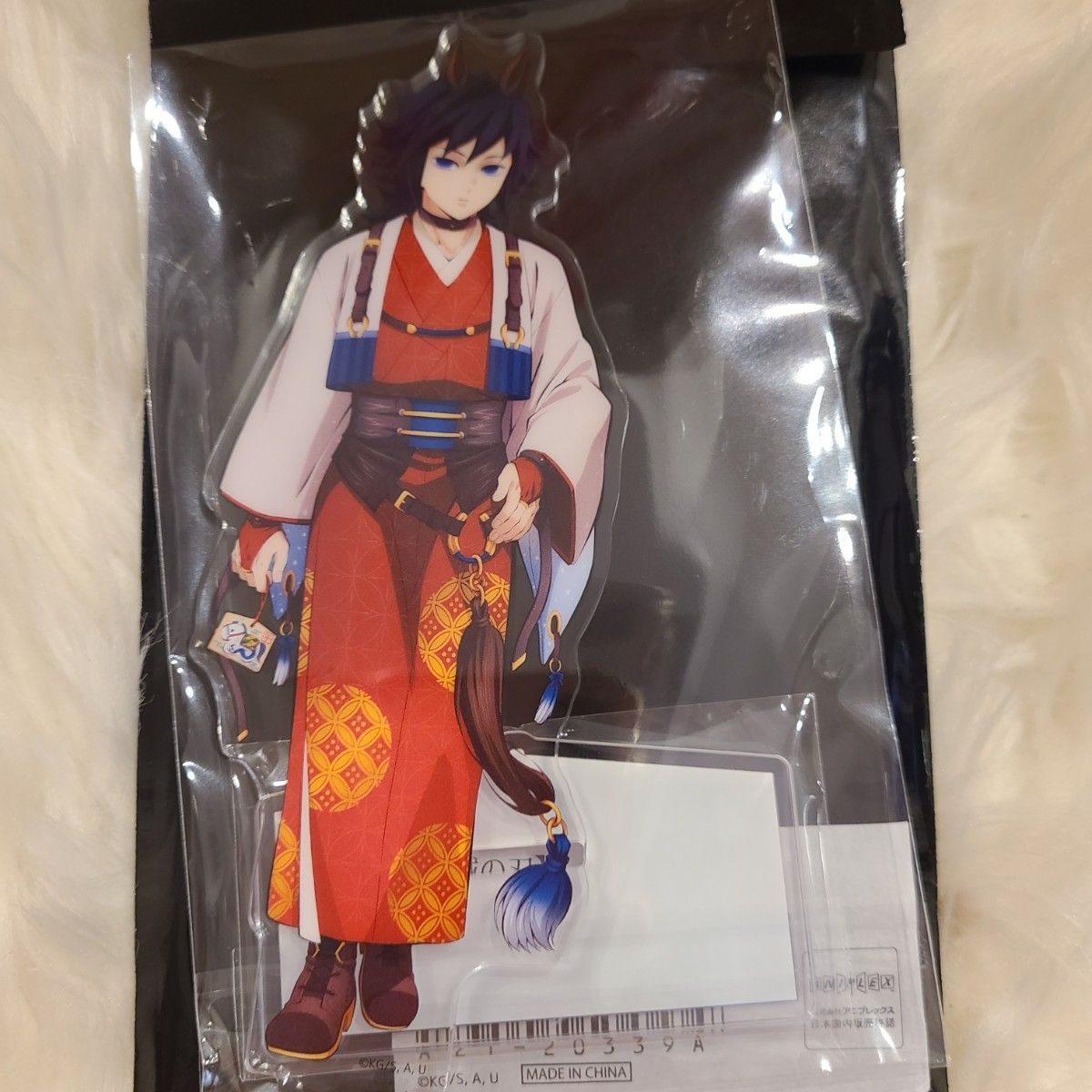 鬼滅の刃 干支 午年 冨岡義勇 アクリルスタンド 2026｜Yahoo!フリマ