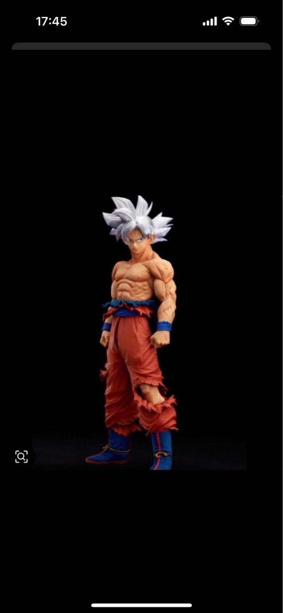 SMSP ゲンキダマツリ 孫悟空 フィギュア ドラゴンボール 身勝手の極意