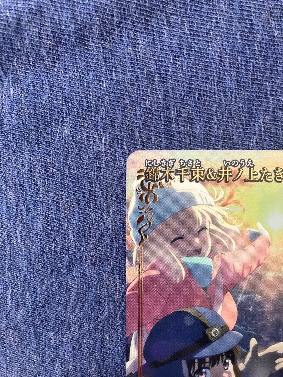 ビルディバイドブライト リコリスリコイル マスターズカップ優勝プロモ