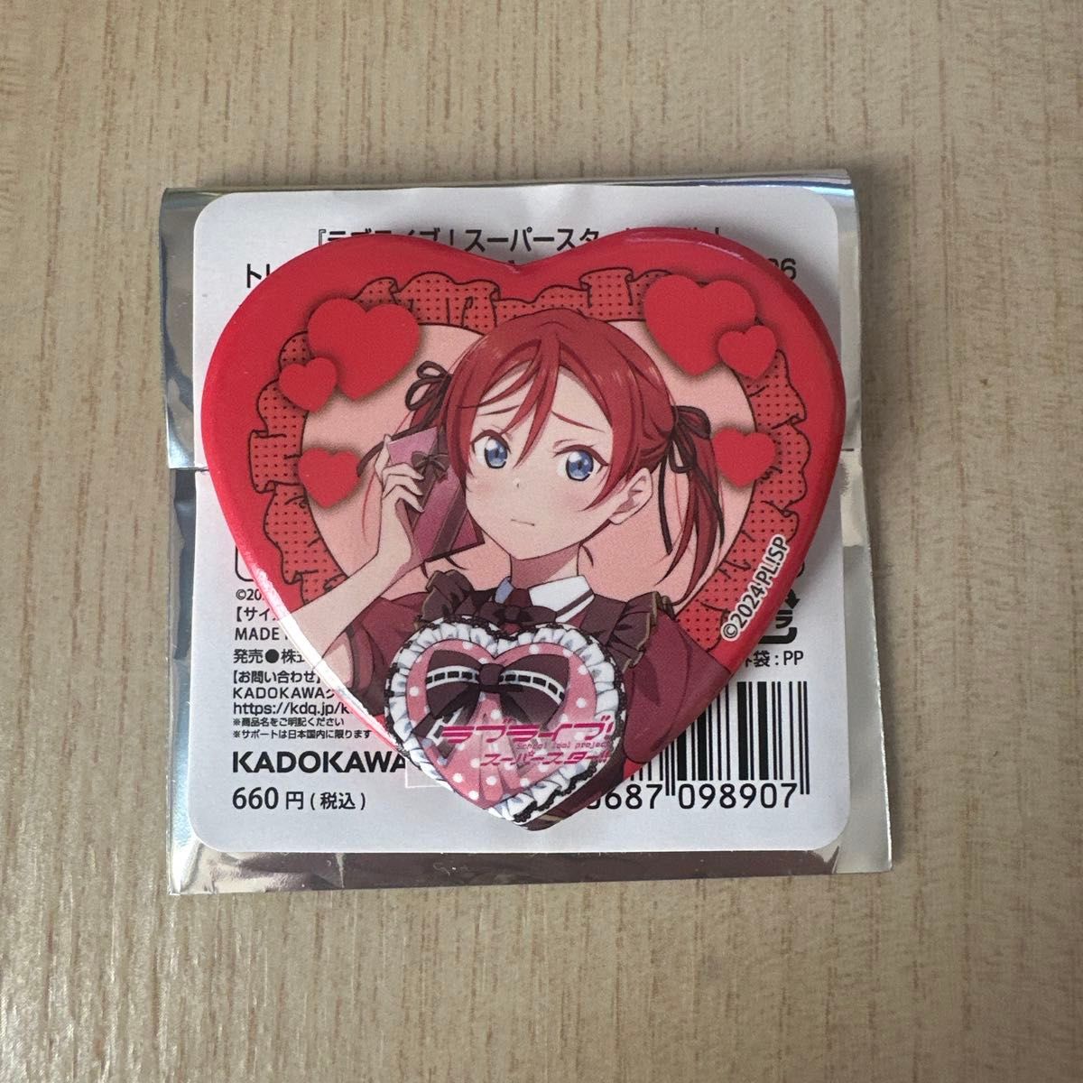 ラブライブ スーパースター Liella バレンタイン 缶バッジ 米女メイ