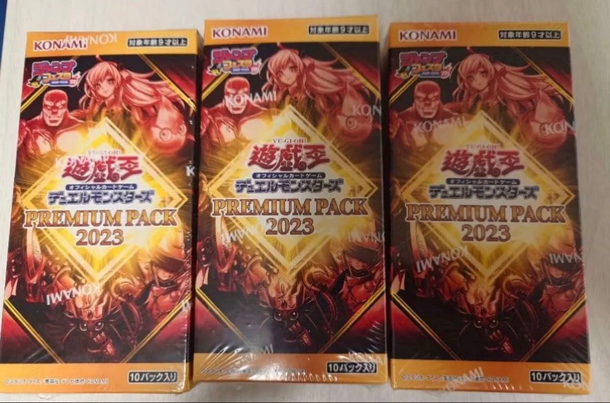 シュリンク付き プレミアムパック 2023 ジャンプフェスタ 3box｜Yahoo