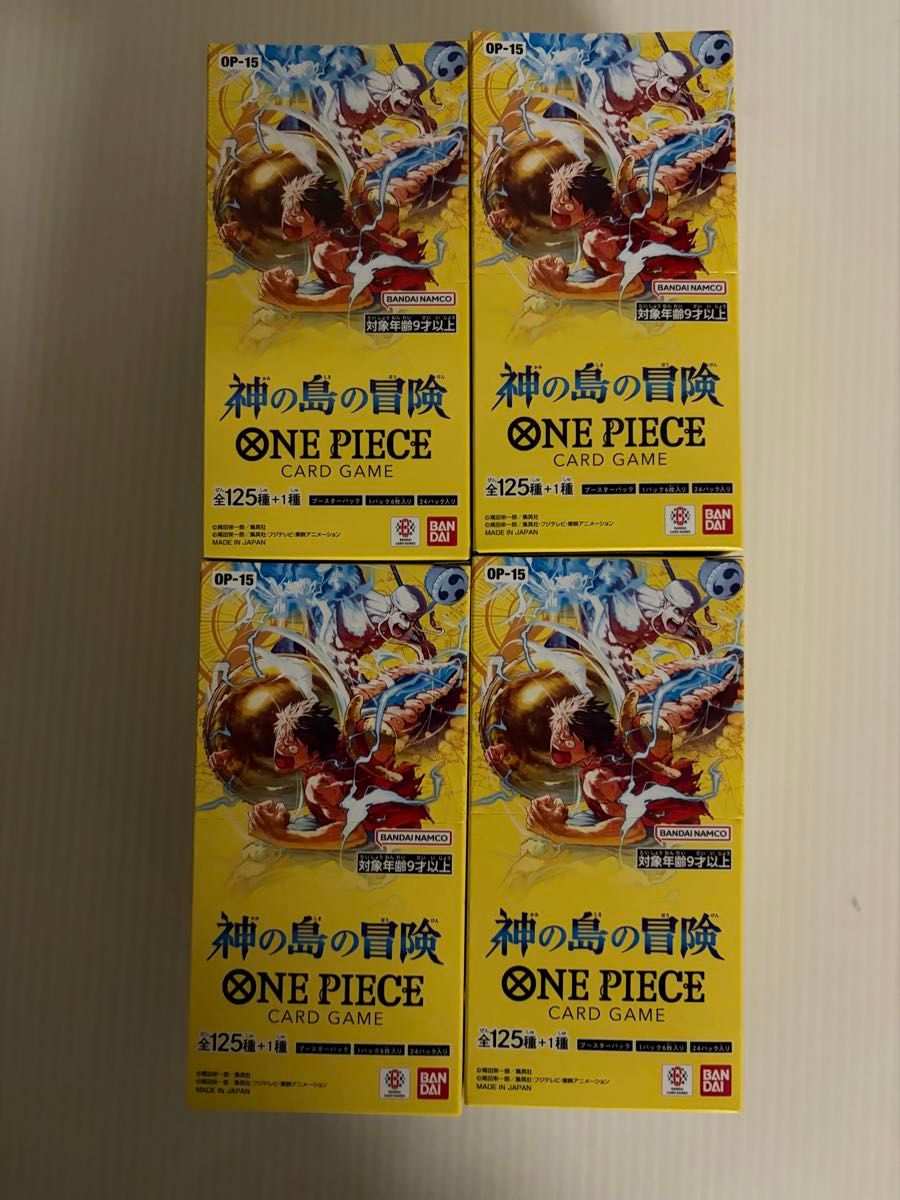 神の島の冒険 未開封テープ付き4BOXセット ワンピースカードゲーム