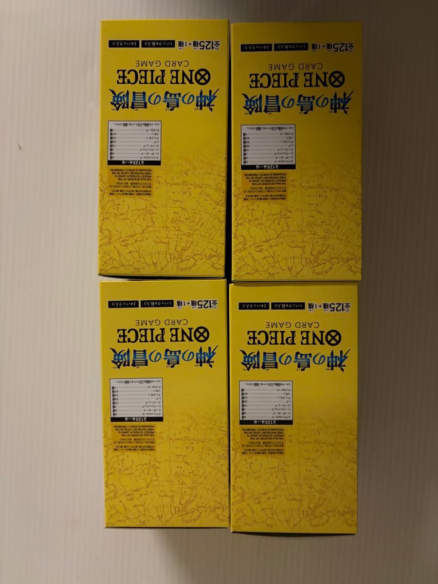 神の島の冒険 未開封テープ付き4BOXセット ワンピースカードゲーム