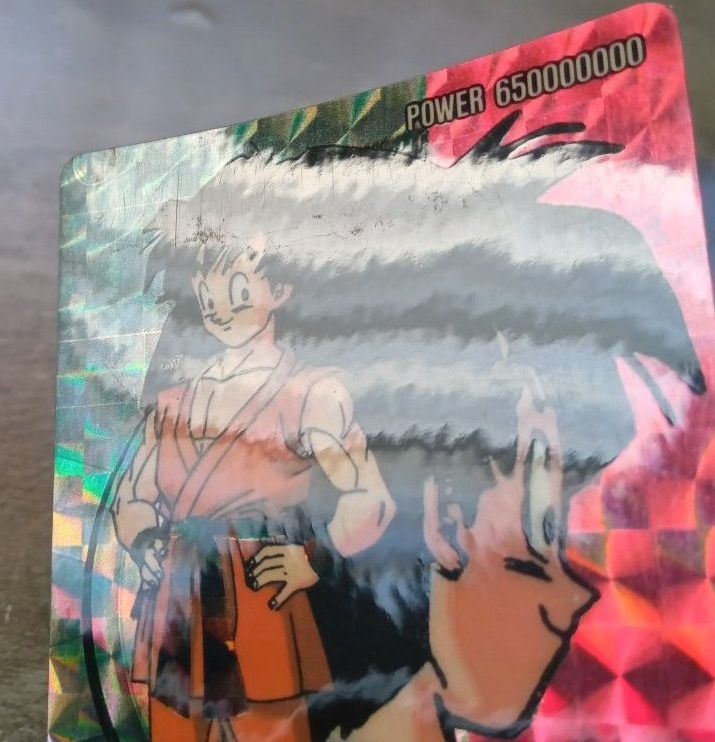 ドラゴンボール カードダス アマダ PPカード パート29 フルコンプ48種