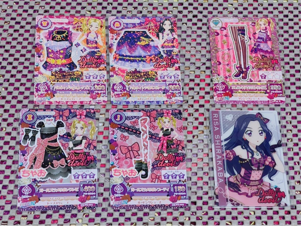 アイカツ アイカツカード ドーリーデビル まとめ売り｜Yahoo!フリマ