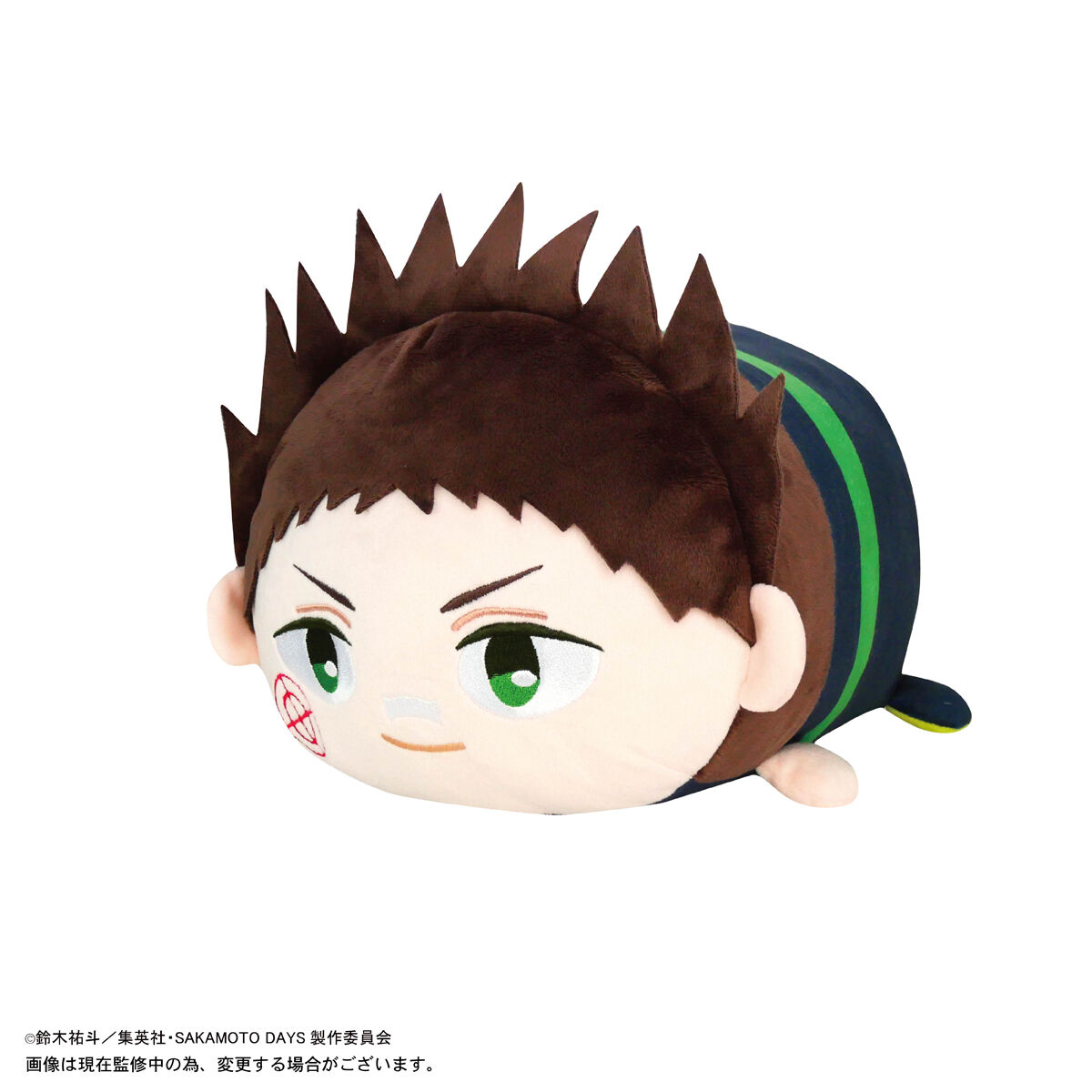 SAKAMOTO DAYS ぽてコロマスコットBIG | SAKAMOTO DAYS | アニメグッズ