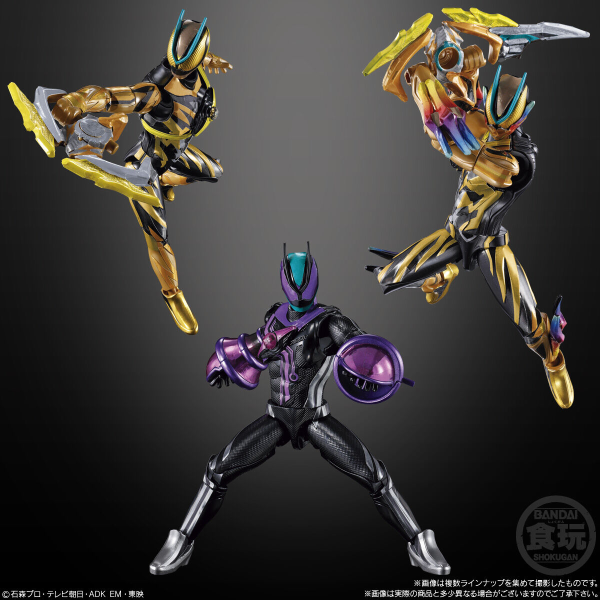 装動 仮面ライダーゼッツ AGT3 Feat.装動 仮面ライダーガヴ(12個入