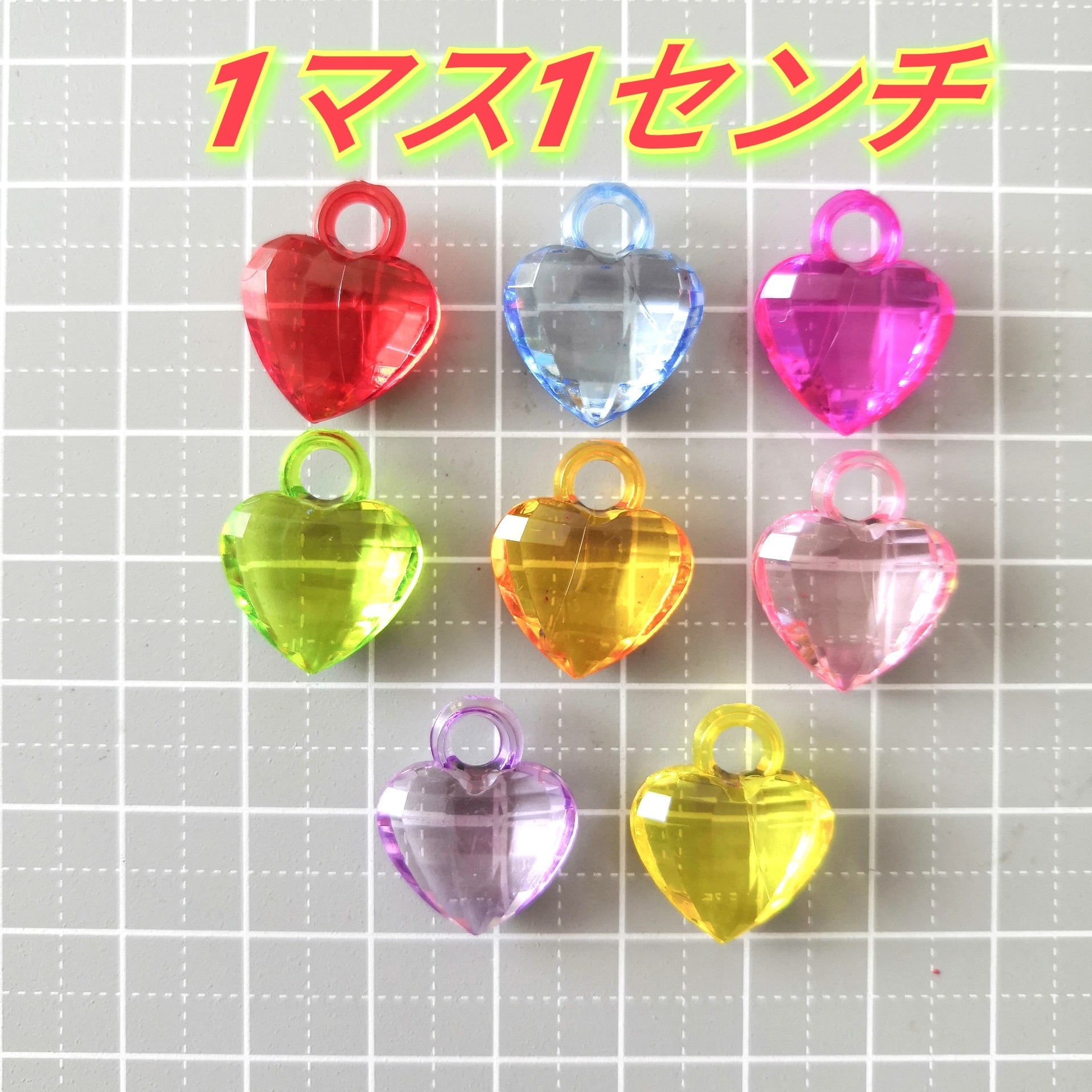 mix10個】クリアハート チャーム アクリルチャーム | launaparts