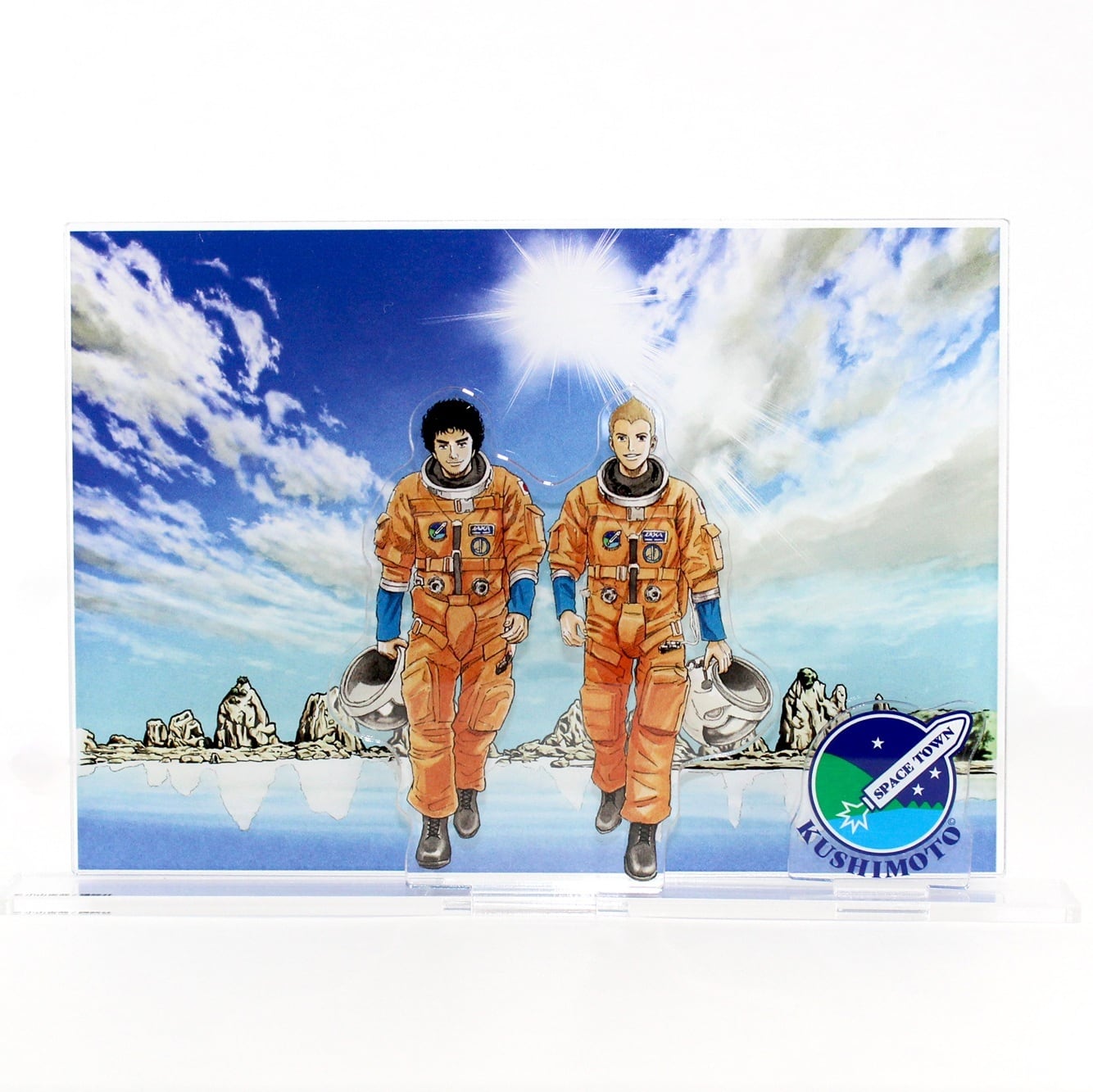 スペースタウン串本×宇宙兄弟〉アクリルスタンド | あるじゃんマーケット