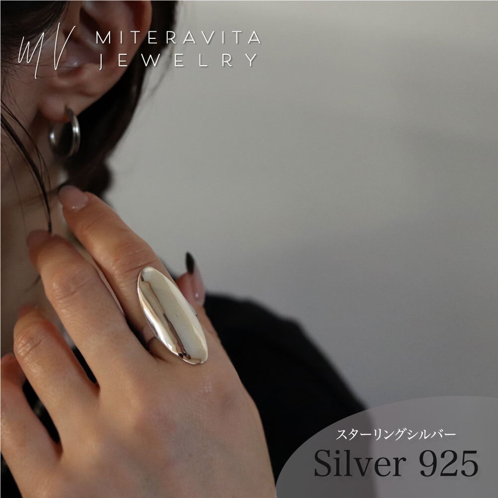 スターリング925シルバー | miteravita