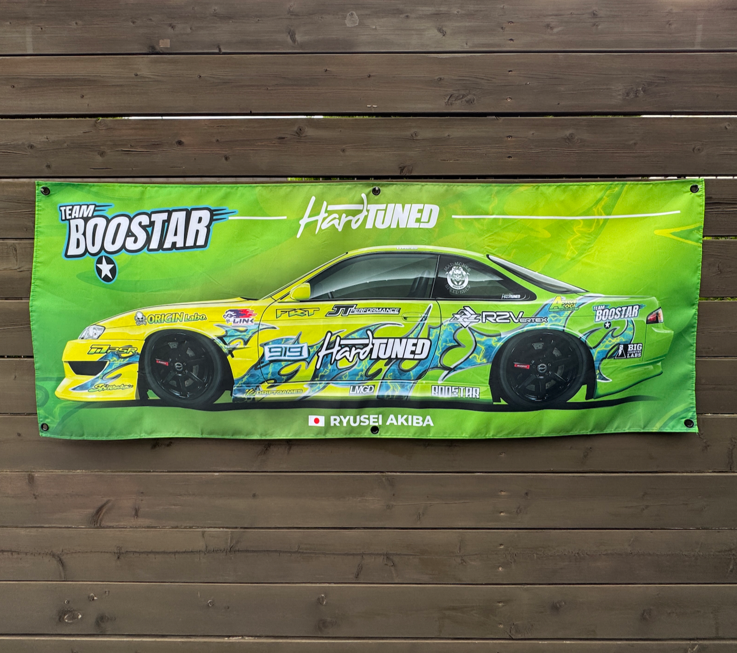 FRAG / HardTUNED x RYUSEI AKIBA – BOOSTAR-69