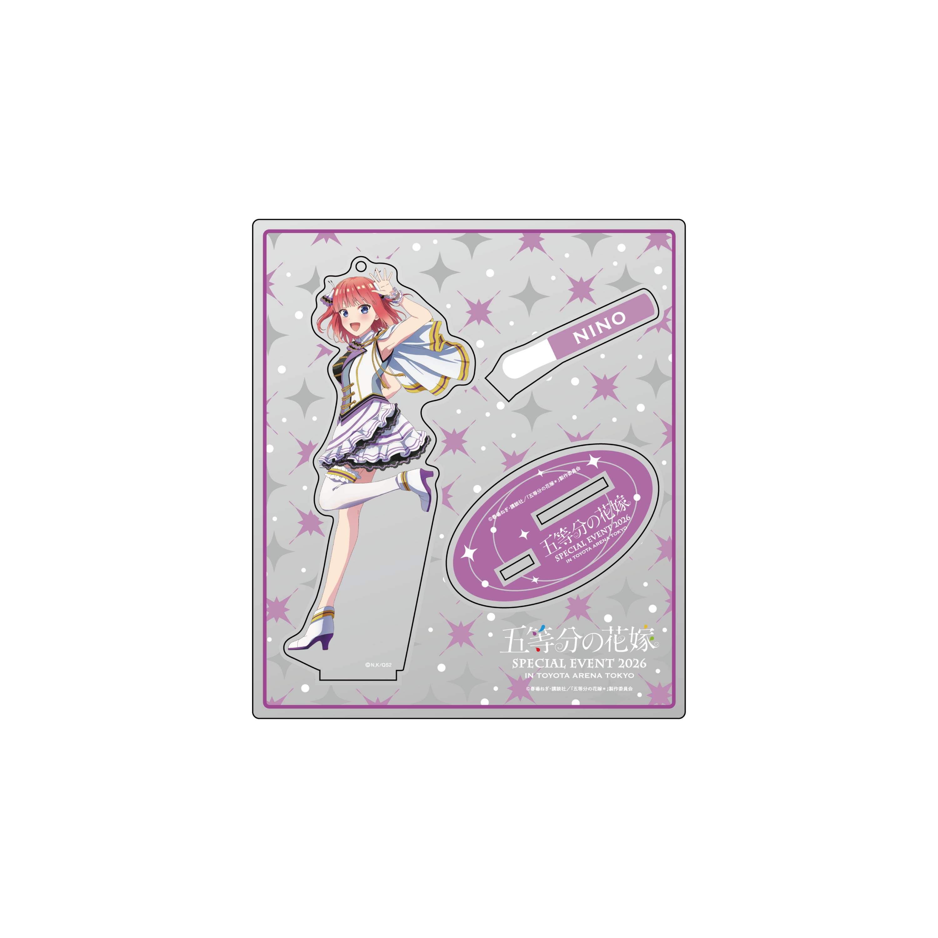 アクリルスタンド（高校生） 中野四葉ver（五等分の花嫁 SPECIAL EVENT