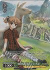 グリザイアの果実 Vol.2 | シングルカード販売 | ヴァイスシュヴァルツ