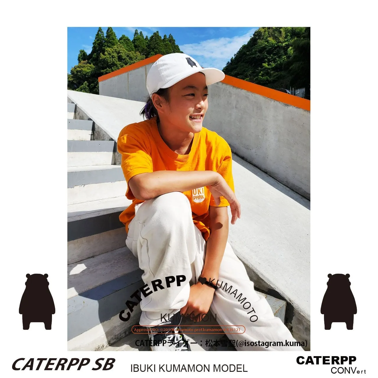 CONV】 CATERPP SB KUMAMONxCATERPP IBUKI KUMAMON MODEL (KUMAMON