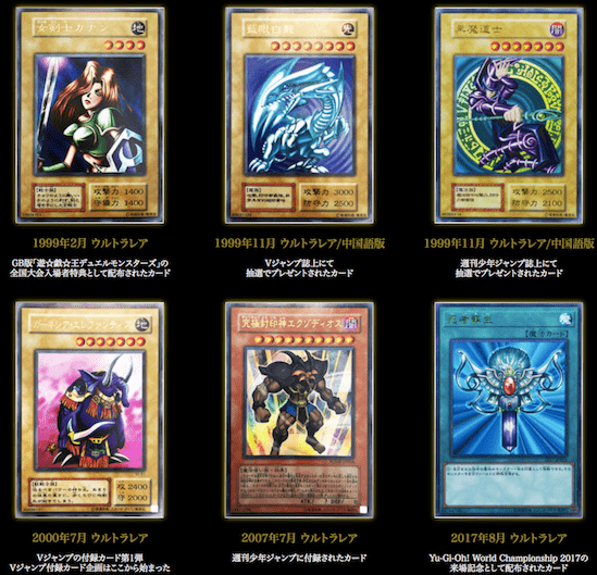 STARTER DECK 2018」Part.3（秘蔵カード編） - Spring's Diary