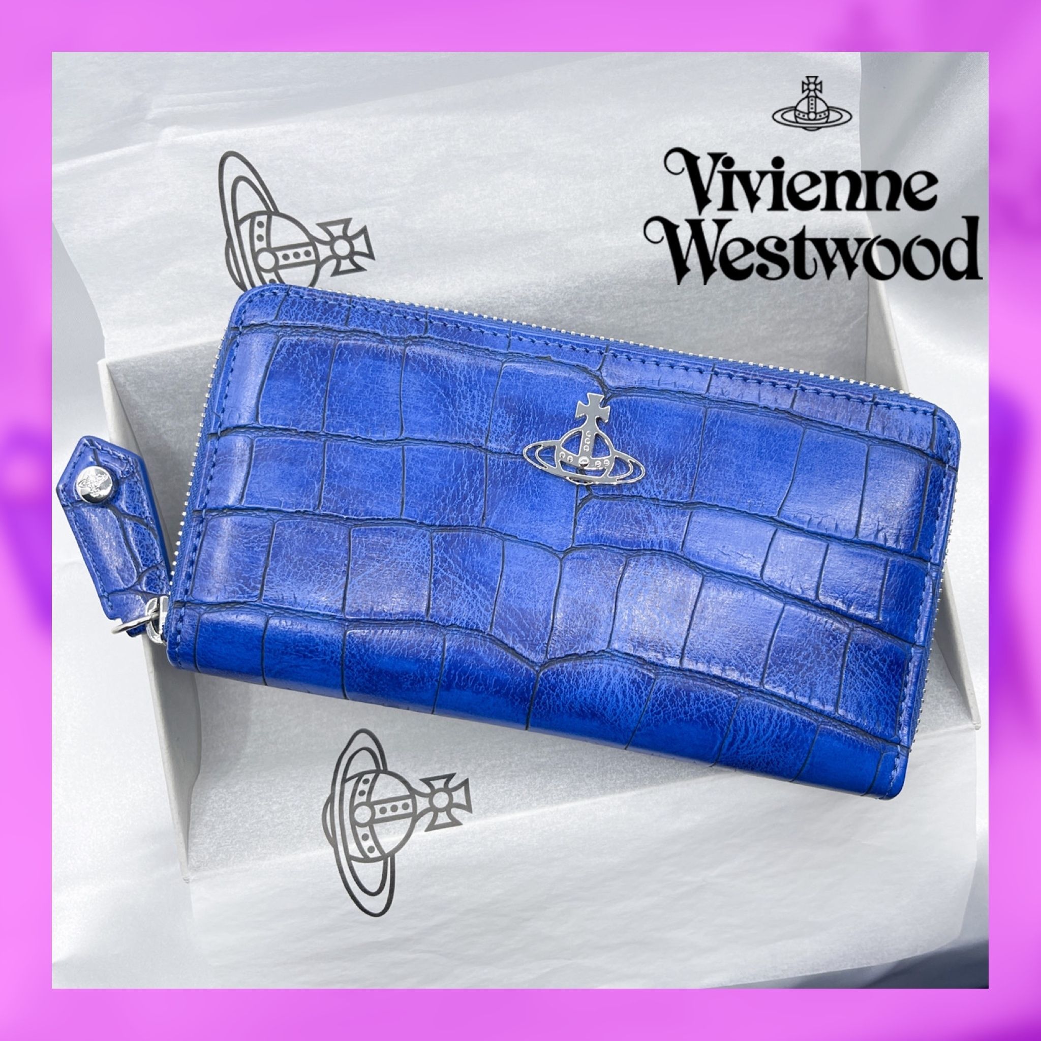 レア/国内即発】Vivienne Westwood☆クロコ調長財布☆vegan 青