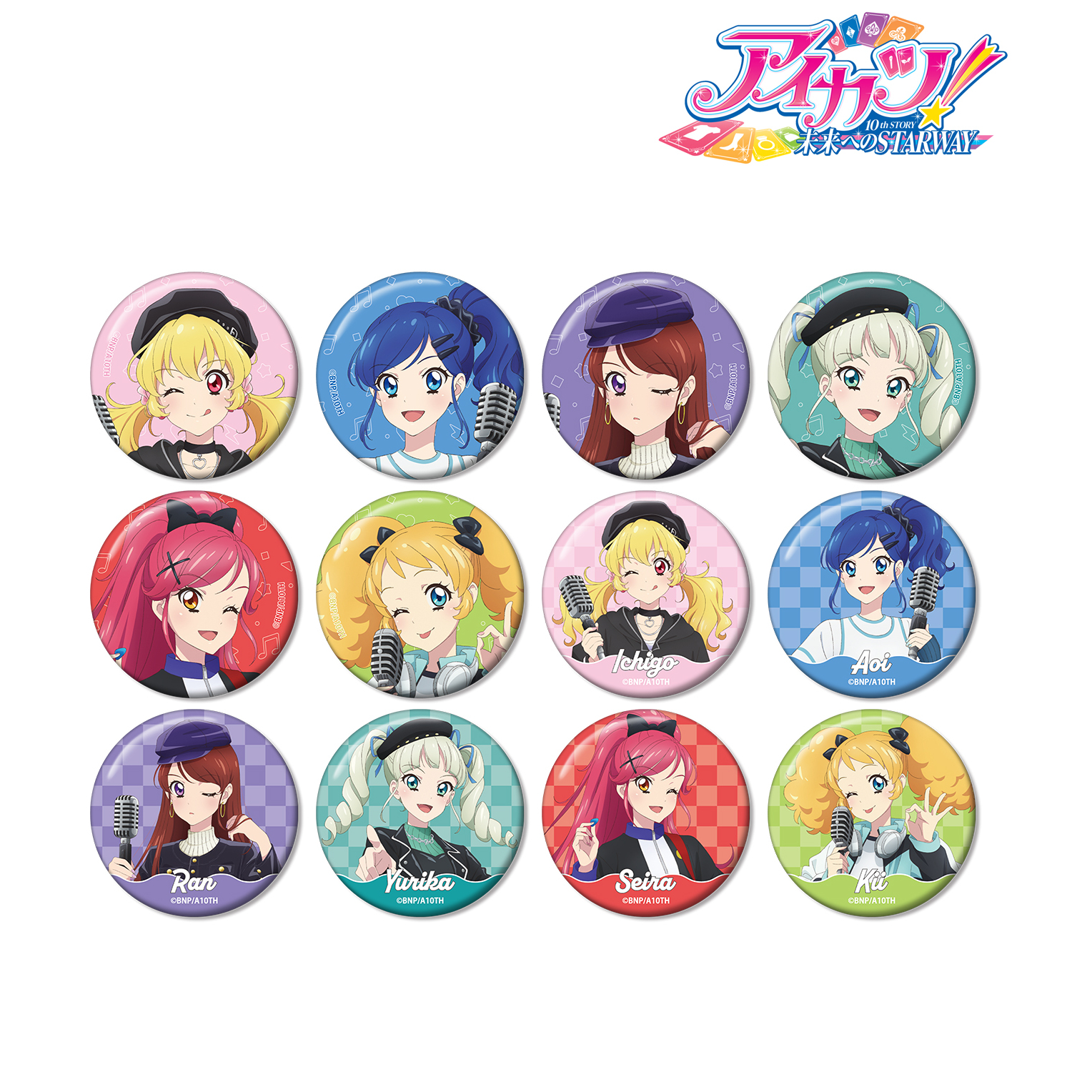 アイカツ 霧矢あおい 缶バッジ 148個 バラ売可能です♪推し活 アイカツ