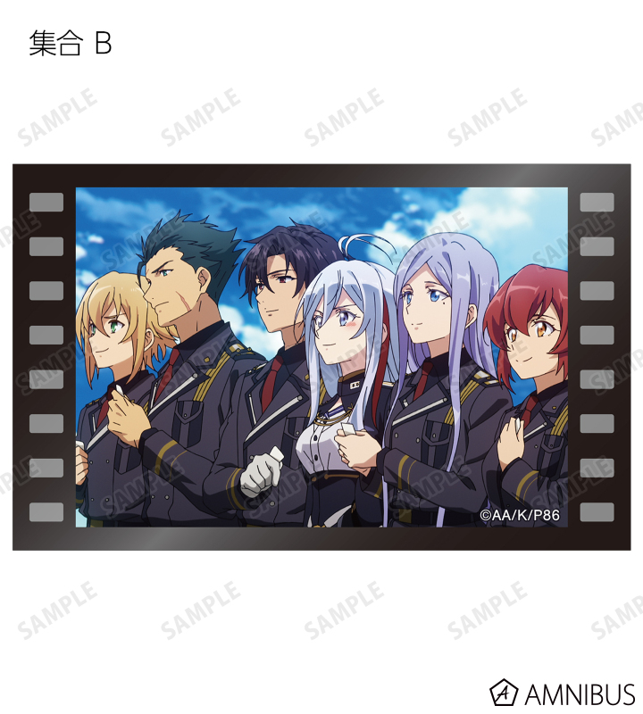 AMNIBUS-日常使いできるアニメグッズの通販サイト-